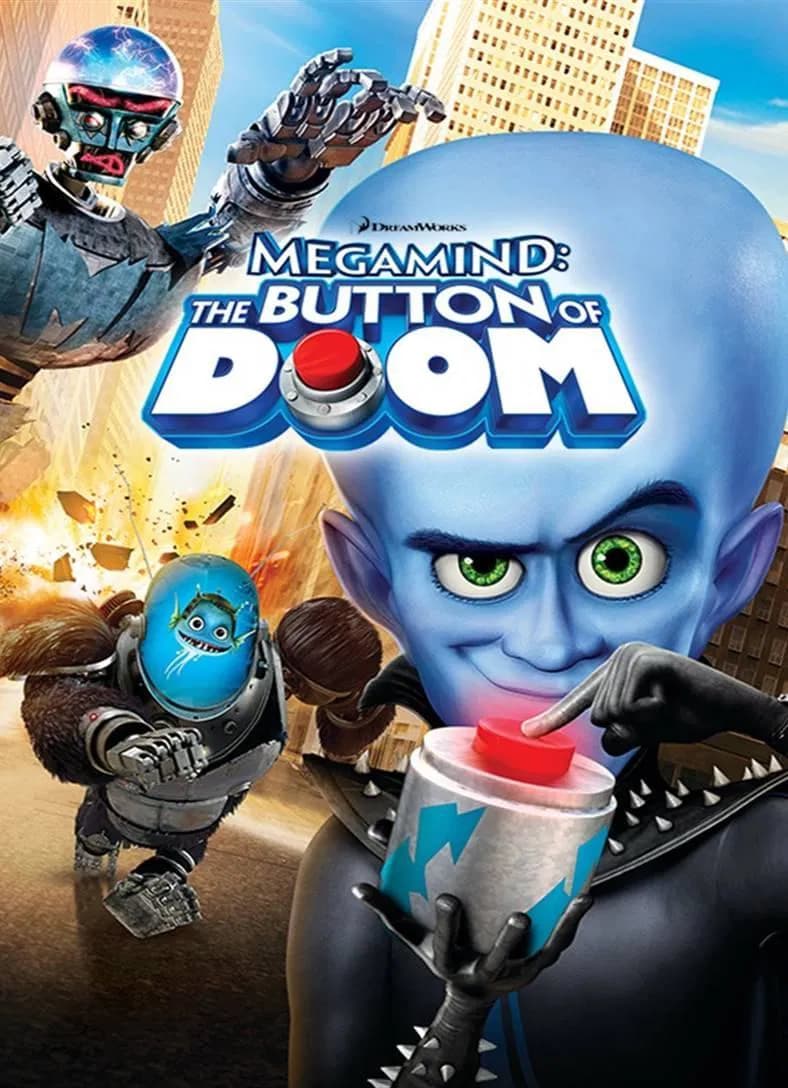 Megamind: The Button of Doom - Memory Image