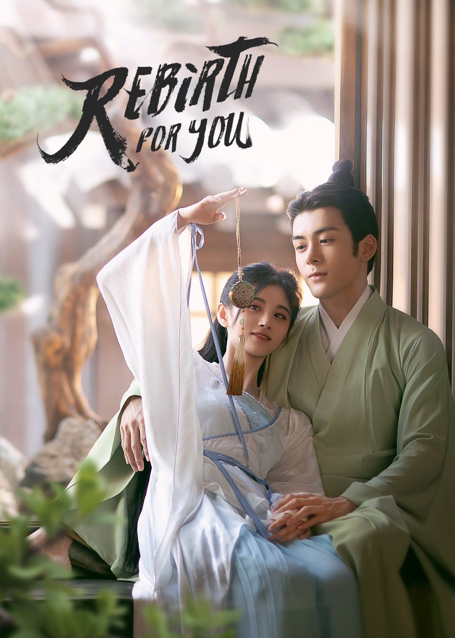 Rebirth for You - Cover