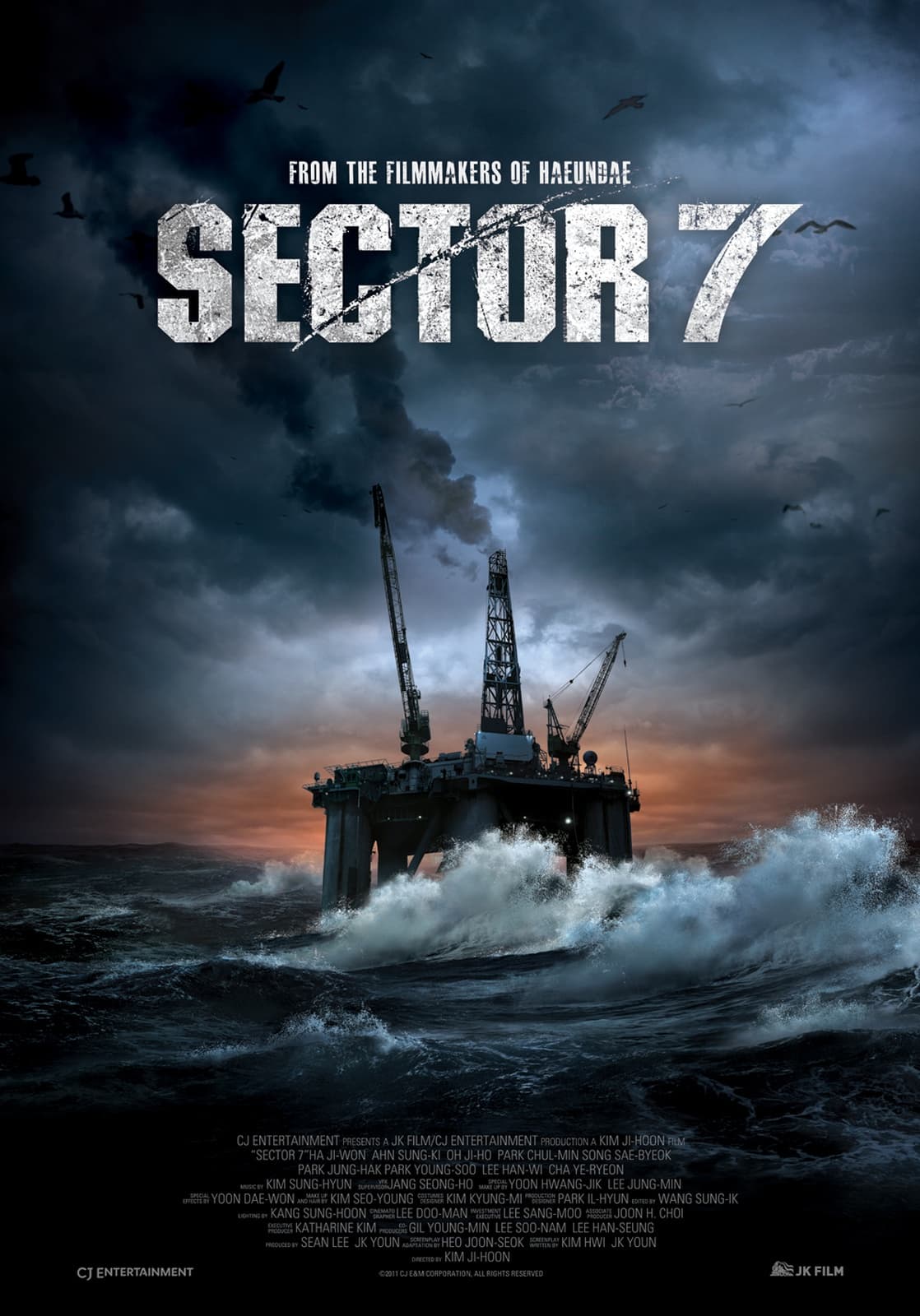 Sector 7 - Cover