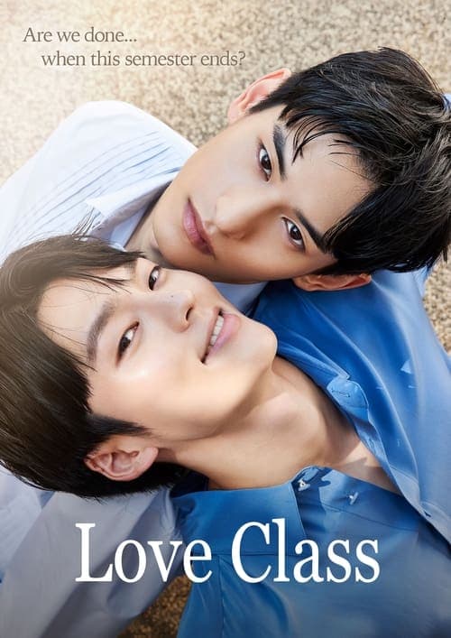 Love Class - Cover