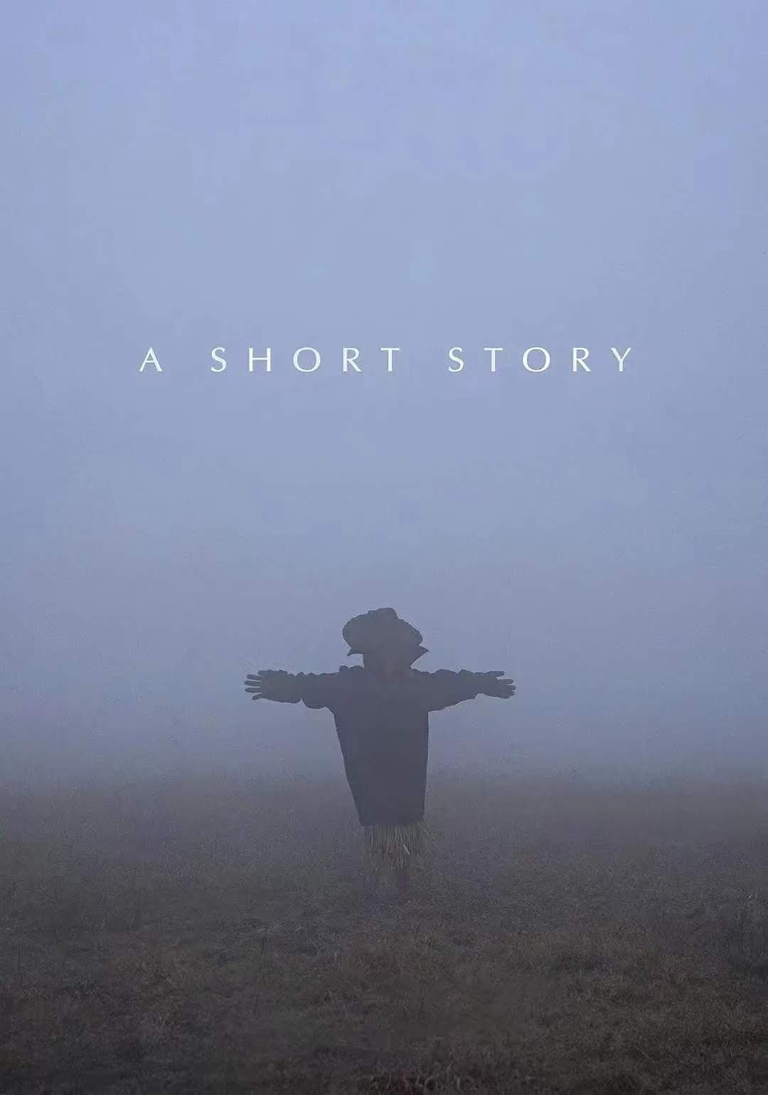 A Short Story - Cover