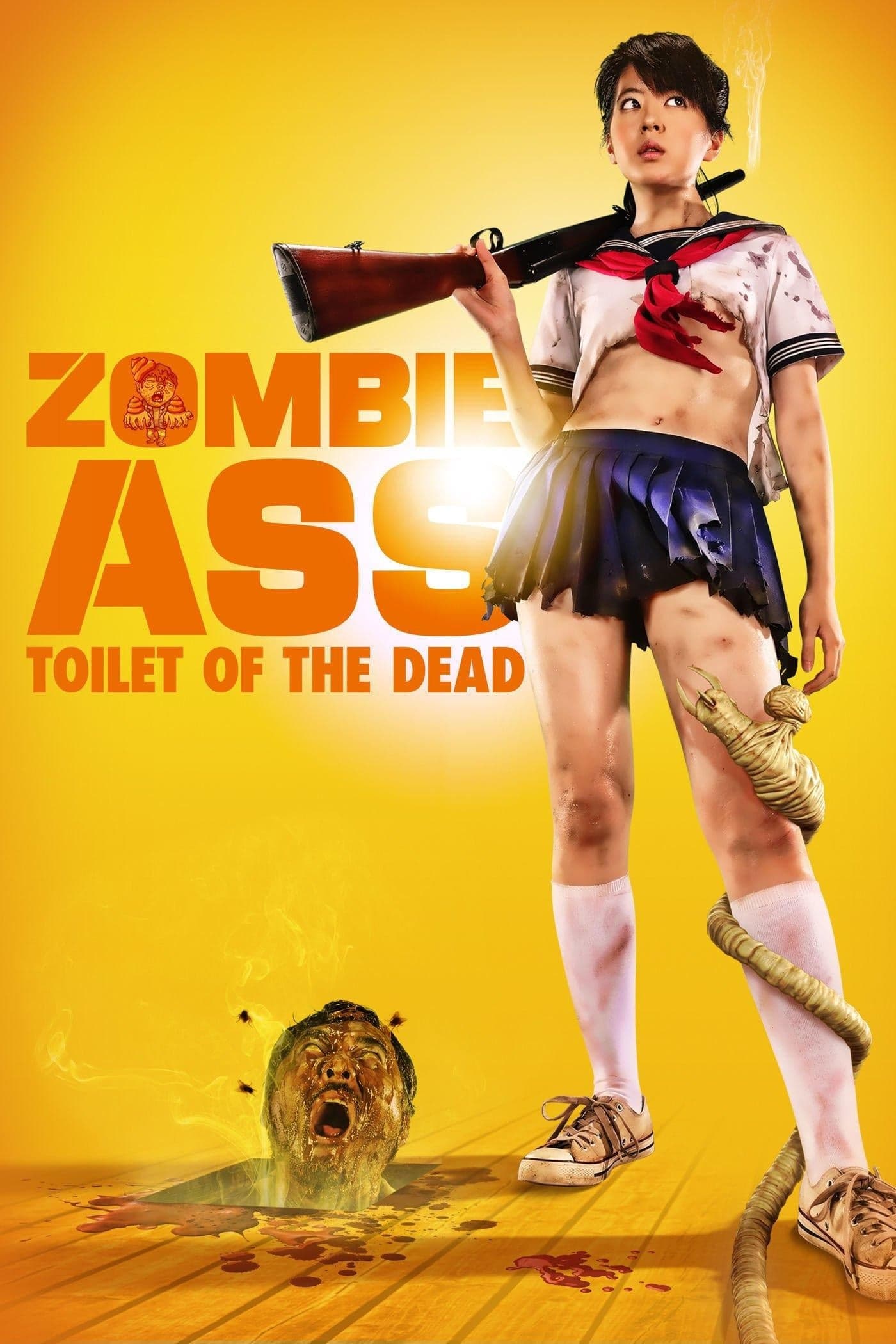 Zombie Ass: Toilet of the Dead - Cover