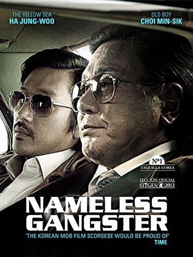 Nameless Gangster - Cover
