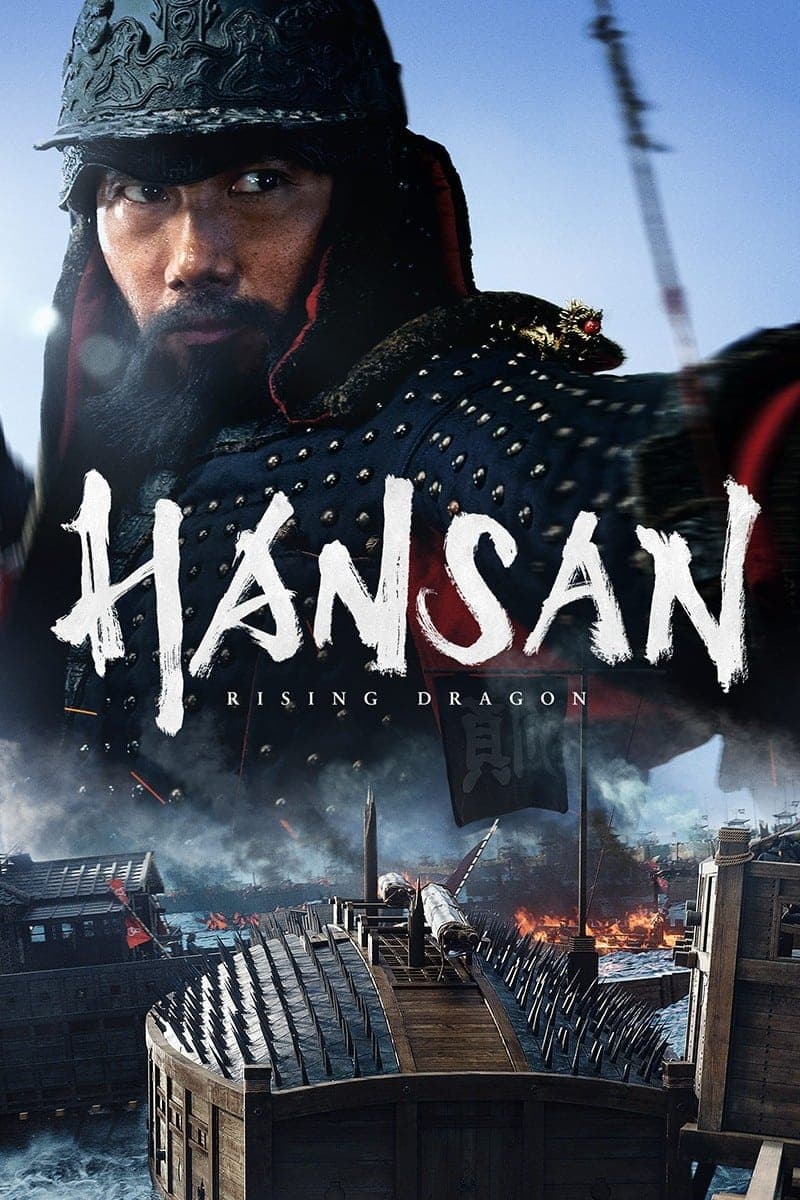 Hansan: Rising Dragon - Cover