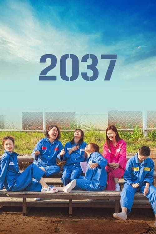 2037 - Cover