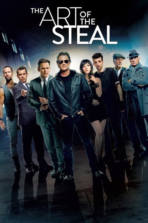 The Art of the Steal - Cover