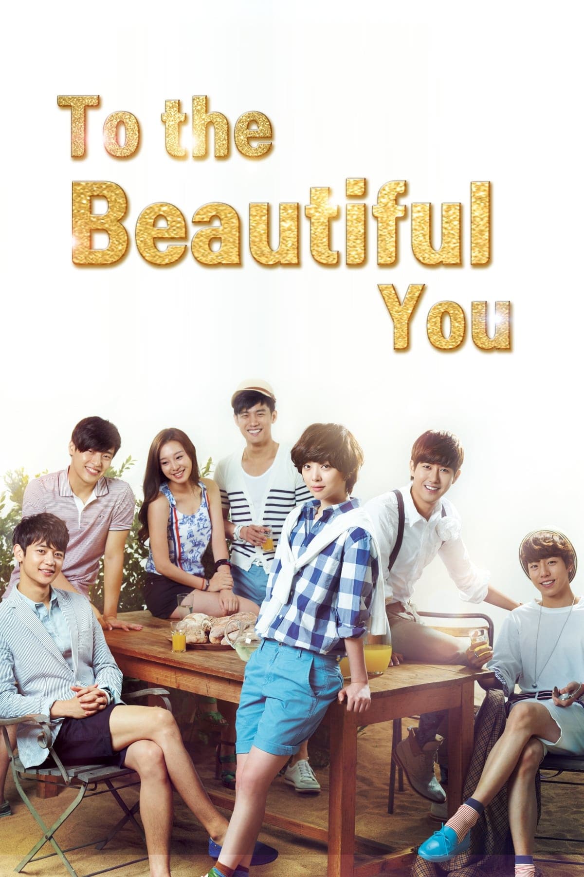 To the Beautiful You - Cover