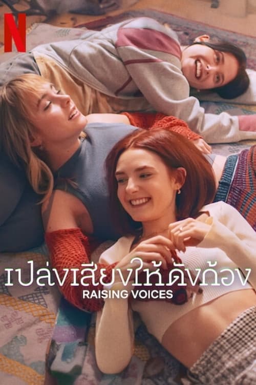 Raising Voices - Cover