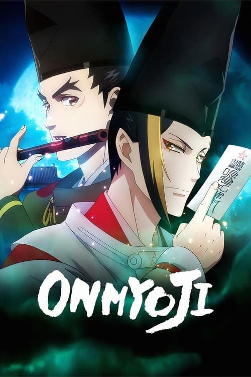 Onmyoji - Cover