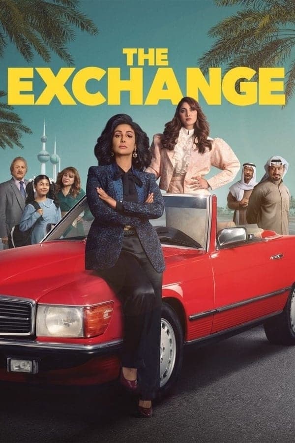 The Exchange - Cover