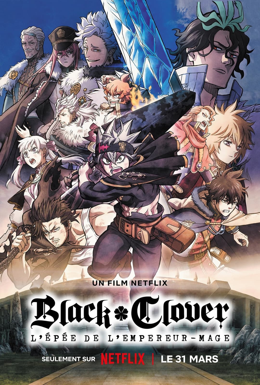 Black Clover: L'épée de l'empereur-mage - Memory Image