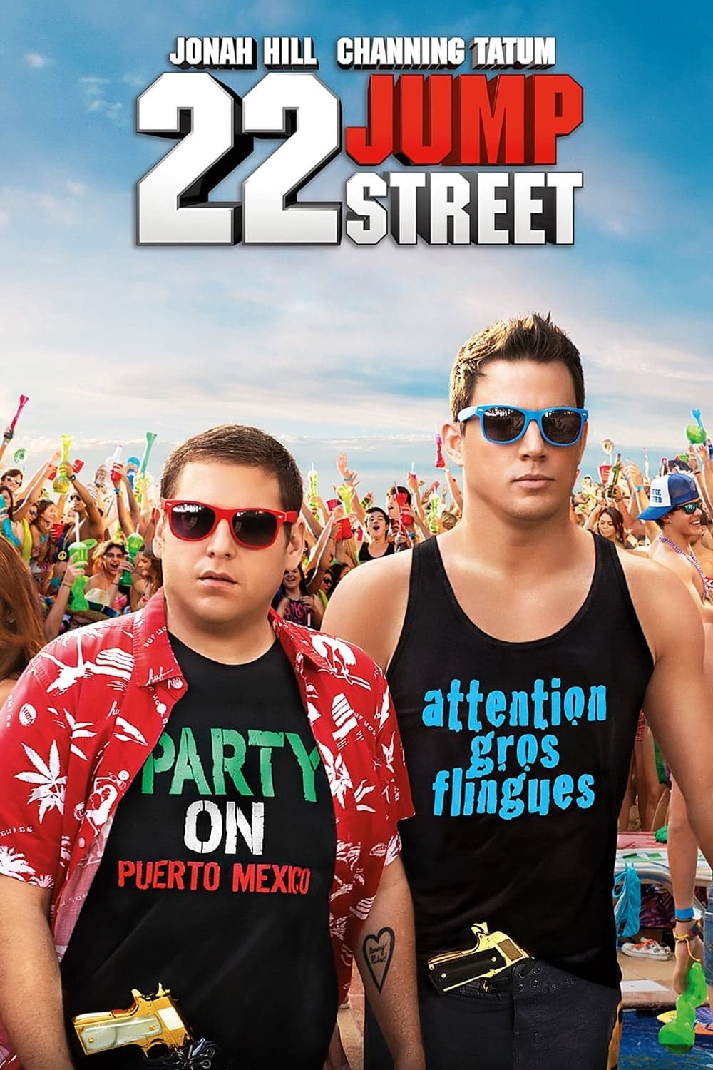 22 Jump Street - Memory Image