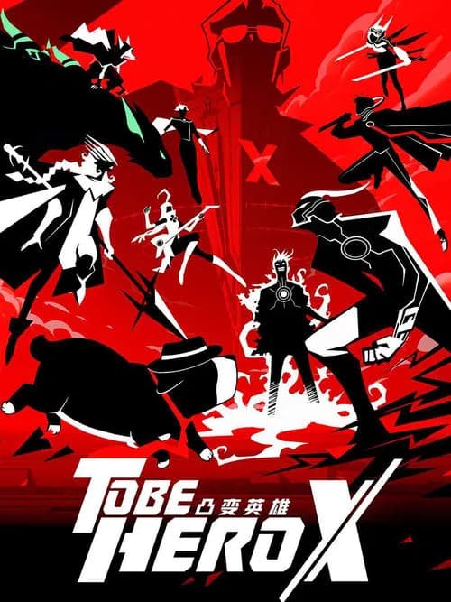 TO BE HERO X - Cover