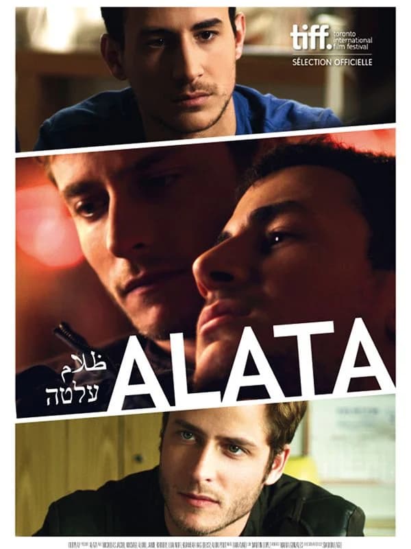 Alata - Cover