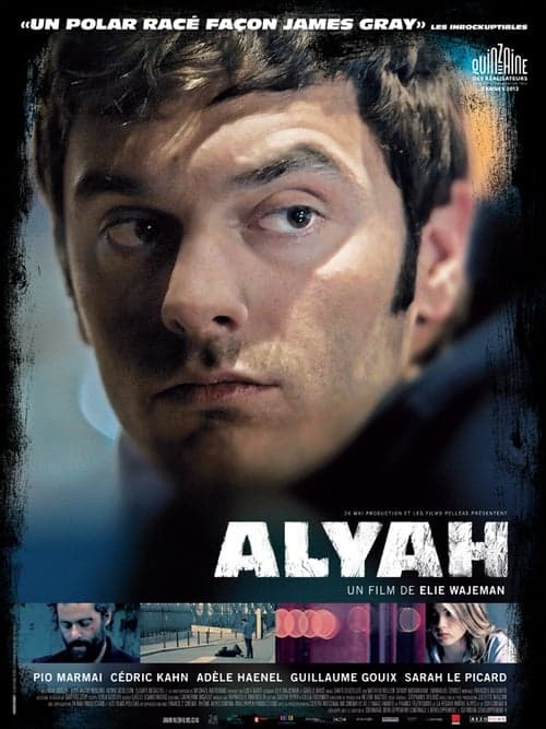 Aliyah - Cover