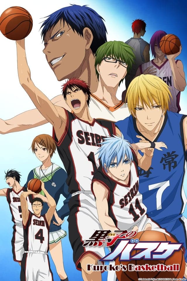 Kuroko no basuke - Memory Image