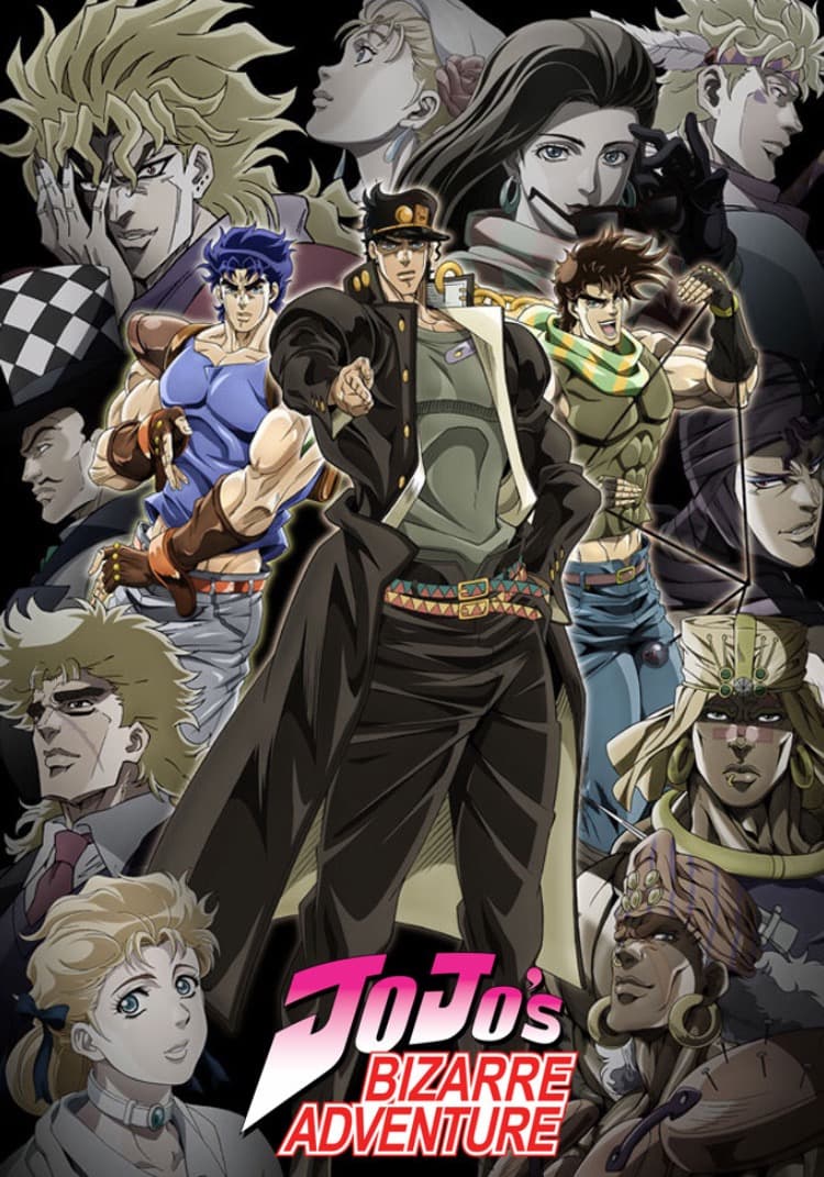 JoJo's Bizarre Adventure - Memory Image