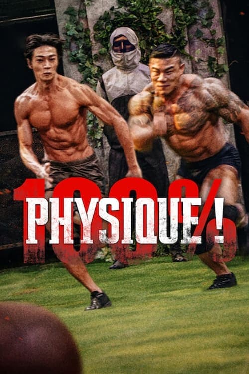 100 % physique! - Cover