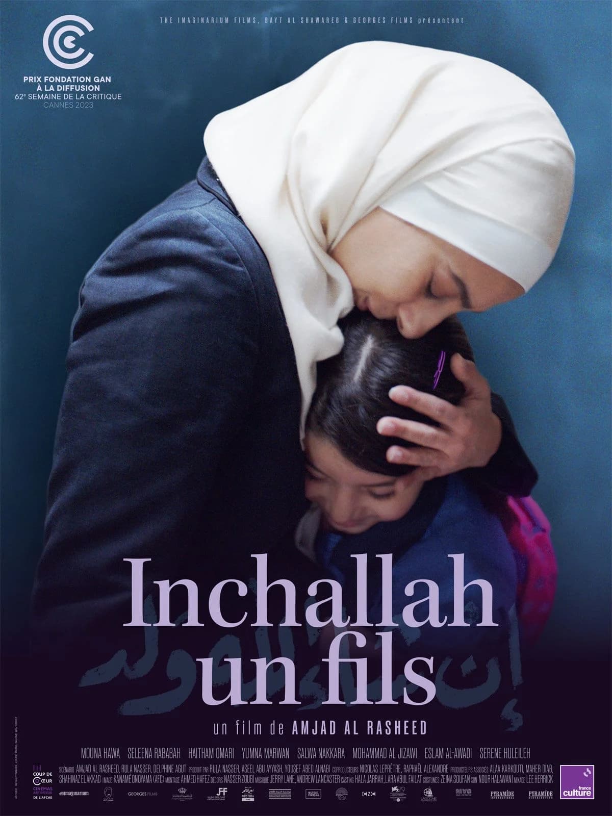 Inchallah un fils - Cover