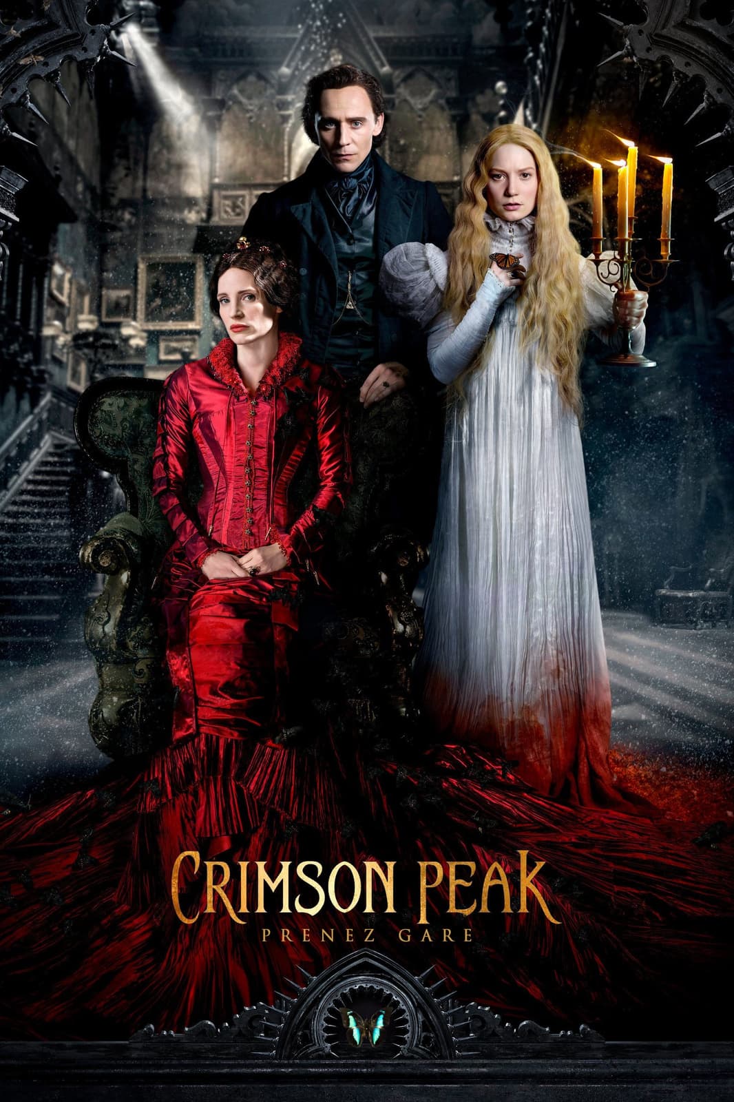 Crimson Peak - Memory Image