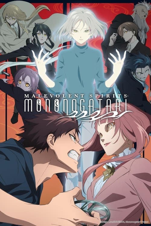 Malevolent Spirits: Mononogatari - Cover