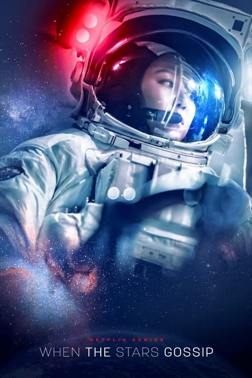 When the Stars Gossip - Cover