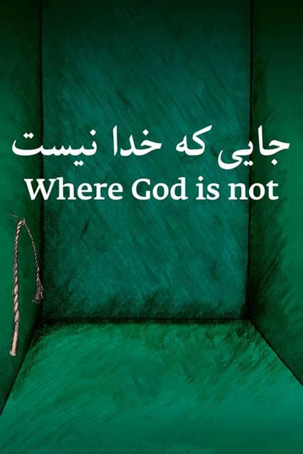 Where God Is Not - Cover