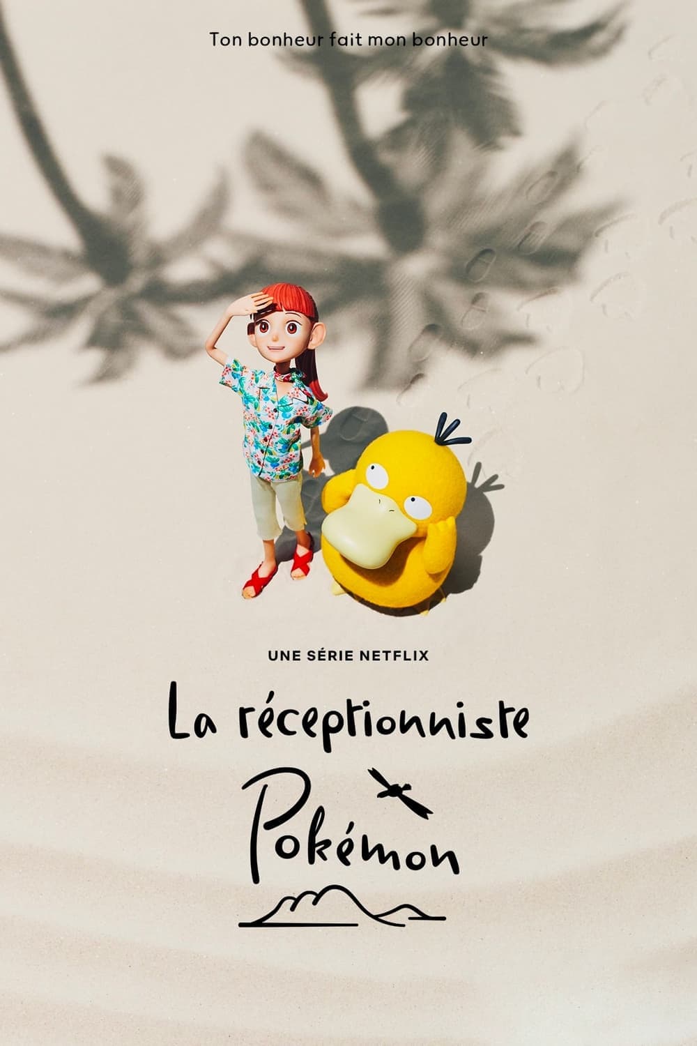 La réceptionniste Pokémon - Cover