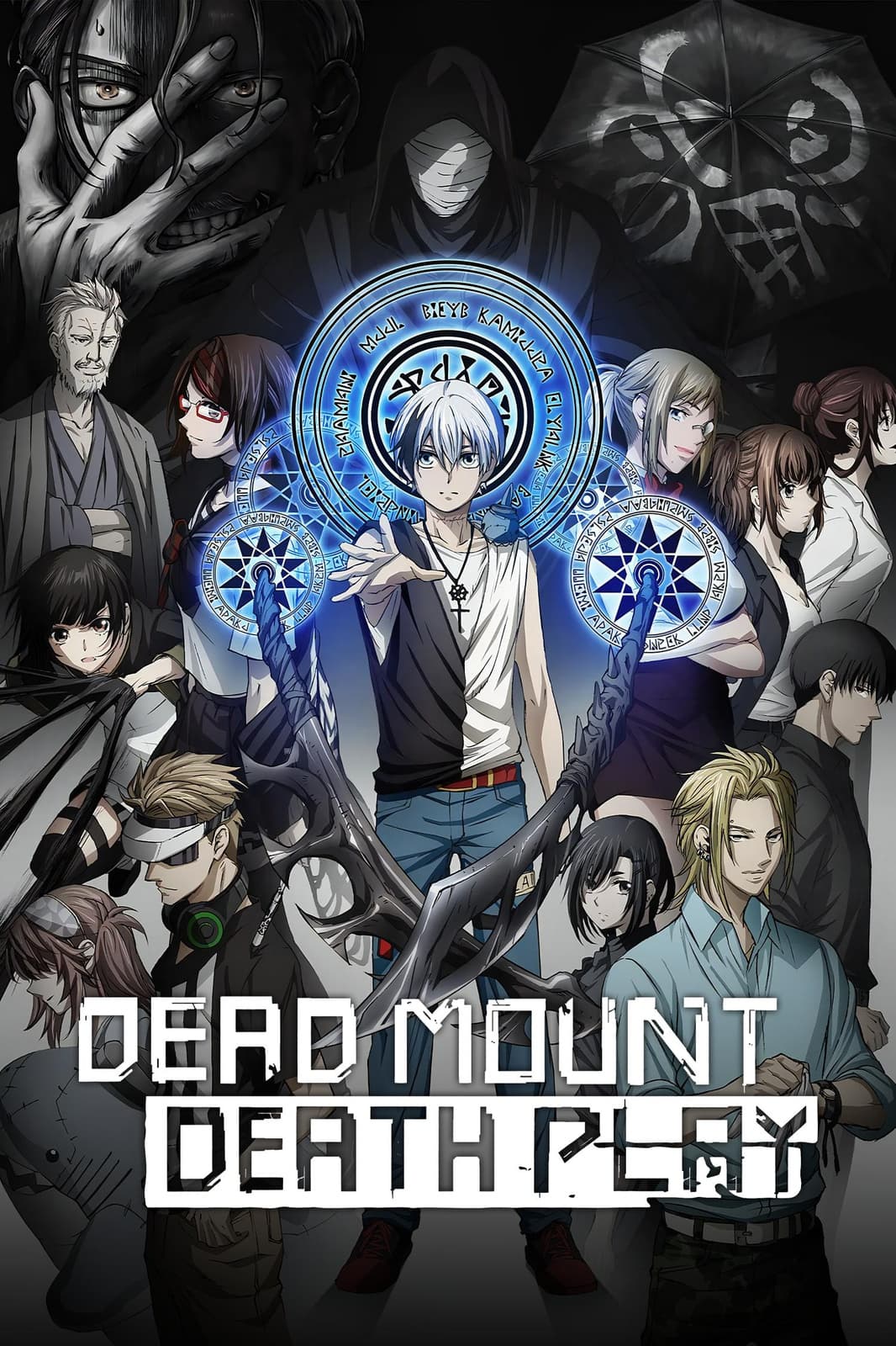 Dead Mount Death Play - Cover