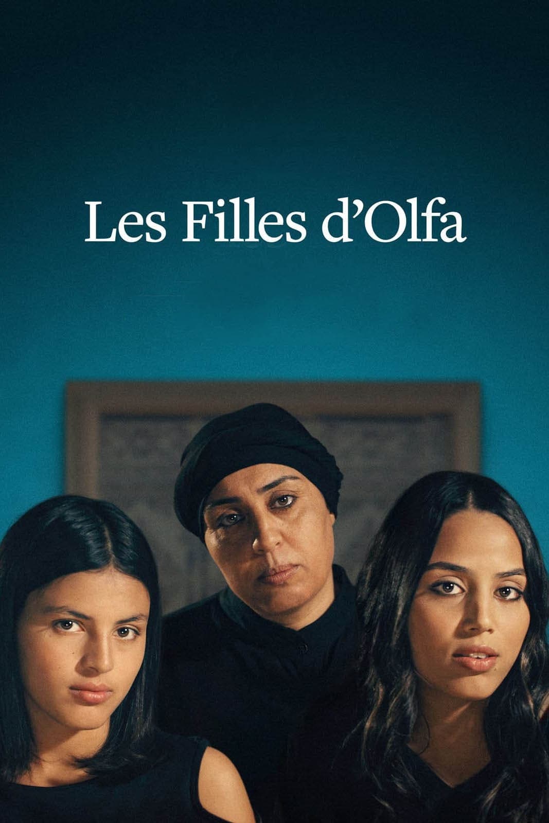 Les filles d'Olfa - Memory Image