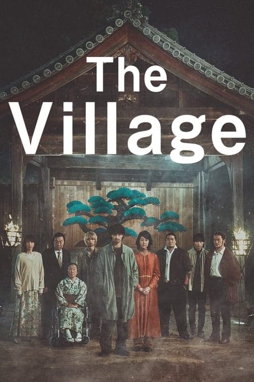 The Village - Cover