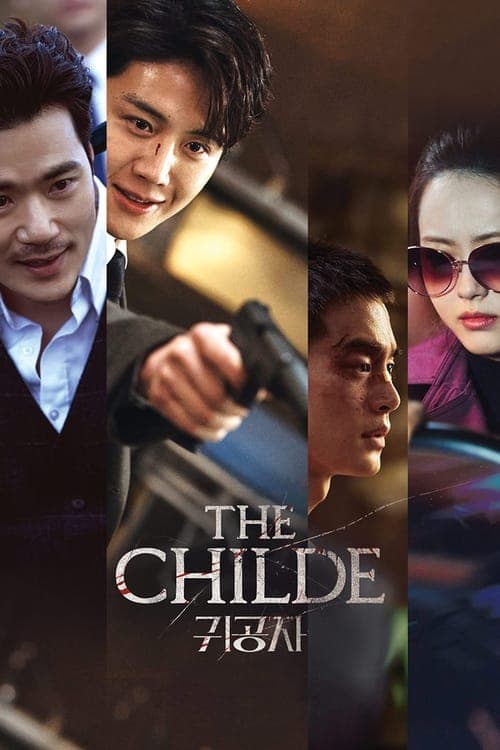The Childe - Cover