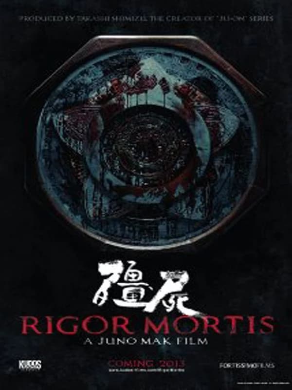 Rigor Mortis - Cover