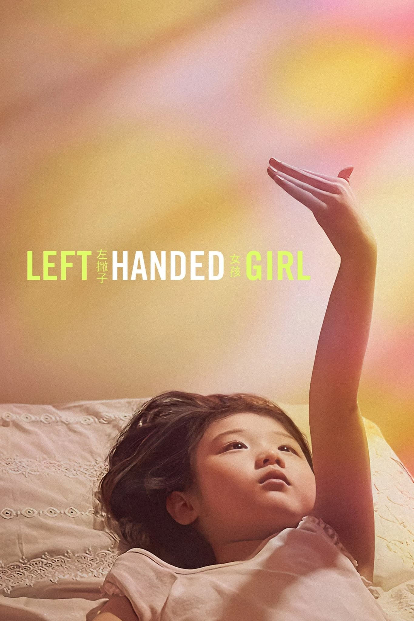 Left-Handed Girl - Cover