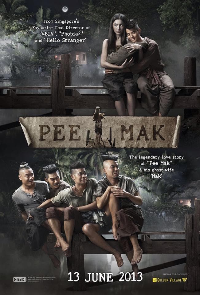 Pee Mak - Cover