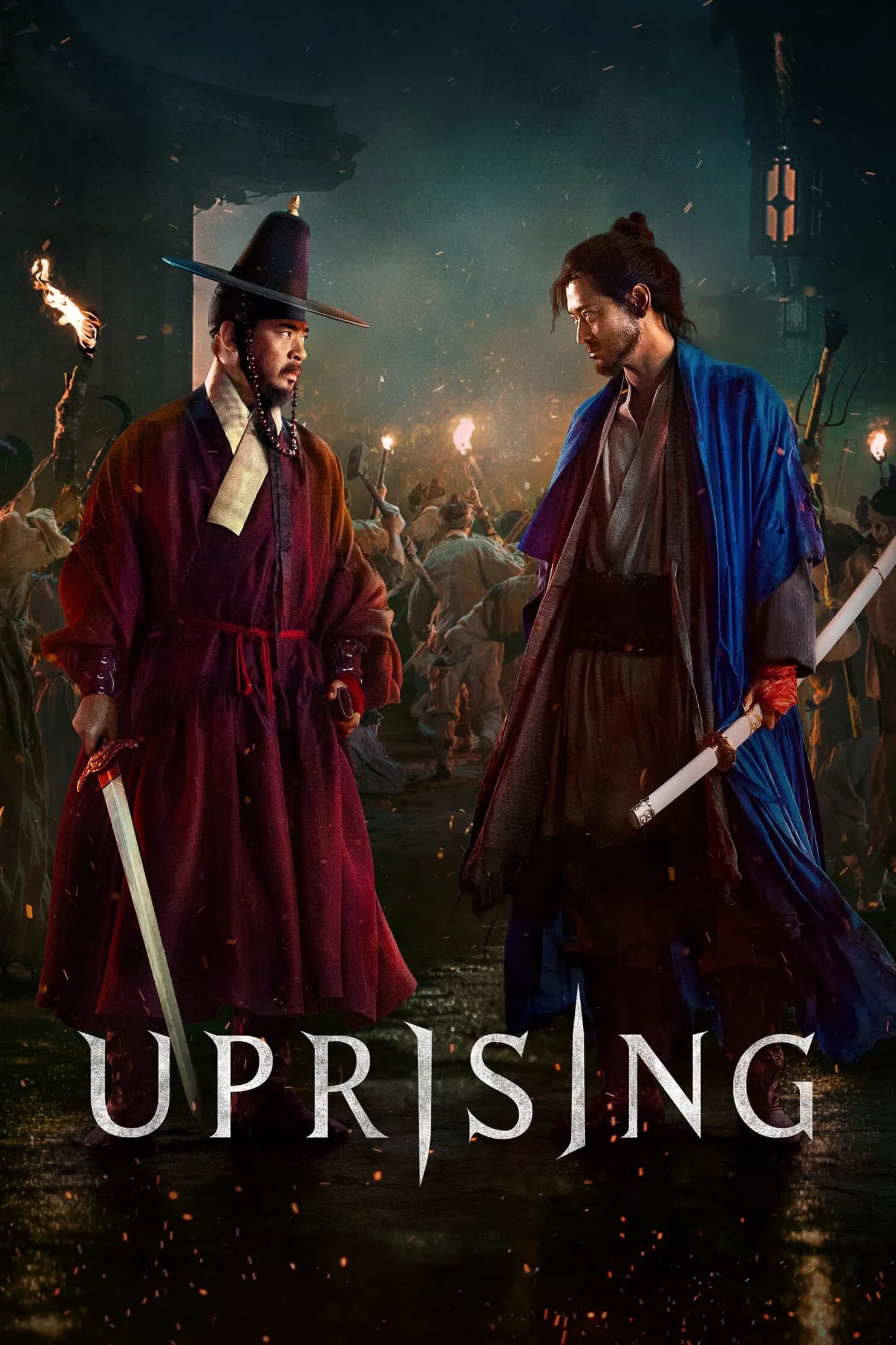 Uprising - Cover