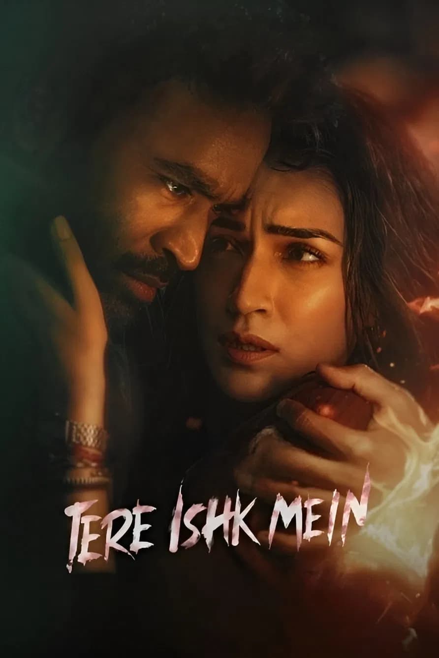 Tere Ishk Mein - Cover