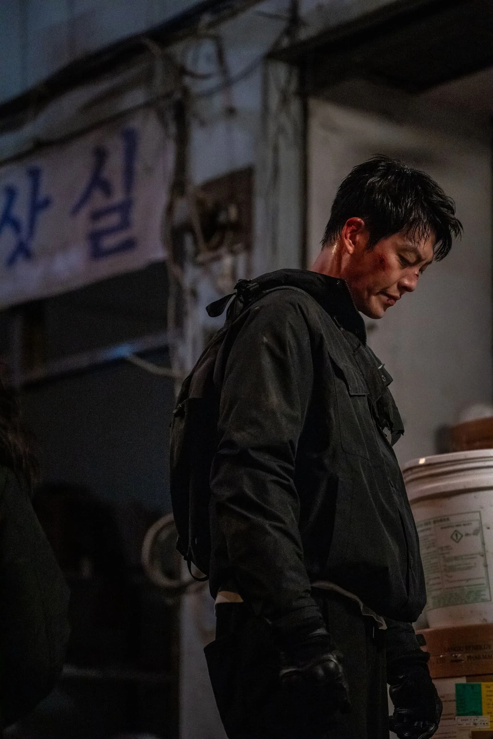 Profession ceinture noire - Cover