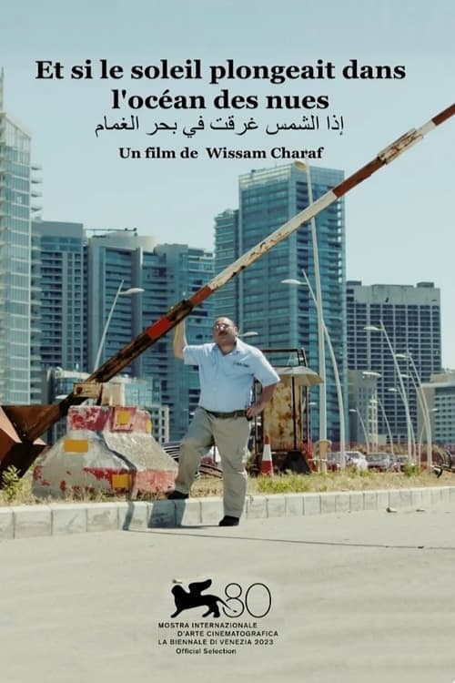 If the Sun Drowned Into an Ocean of Clouds - Cover