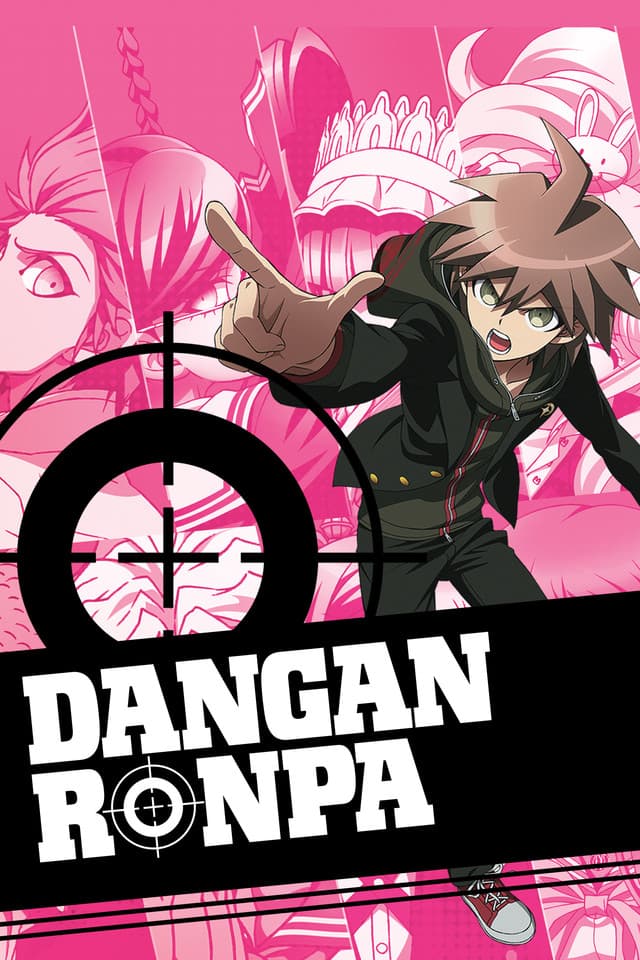 Danganronpa: The Animation - Cover