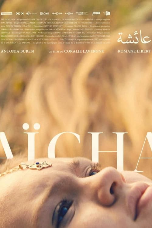 Aïcha - Cover
