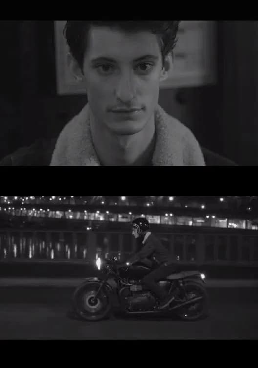La Nuit de Pierre Niney - Cover