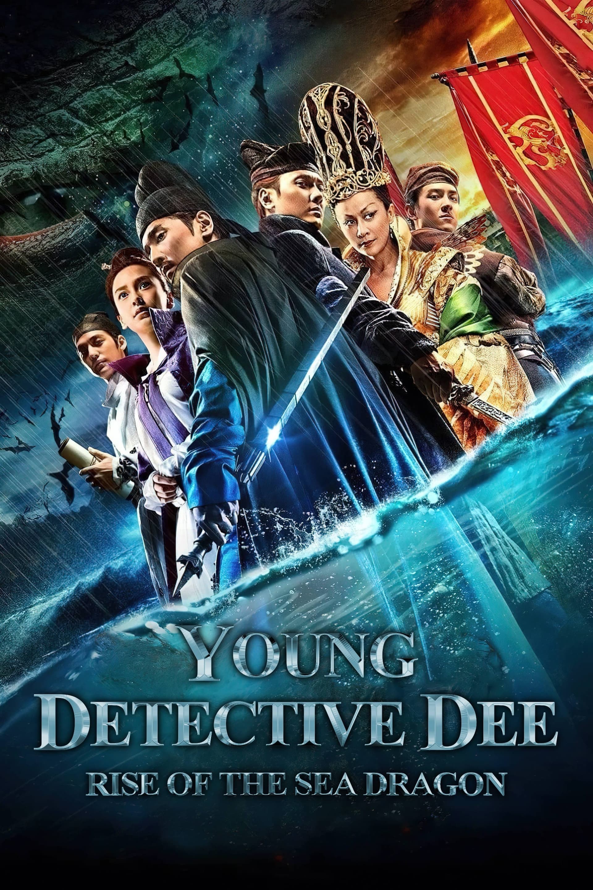 Young Detective Dee: Rise of the Sea Dragon - Cover