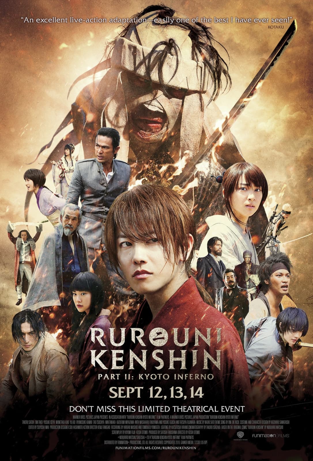 Rurouni Kenshin Part II: Kyoto Inferno - Cover