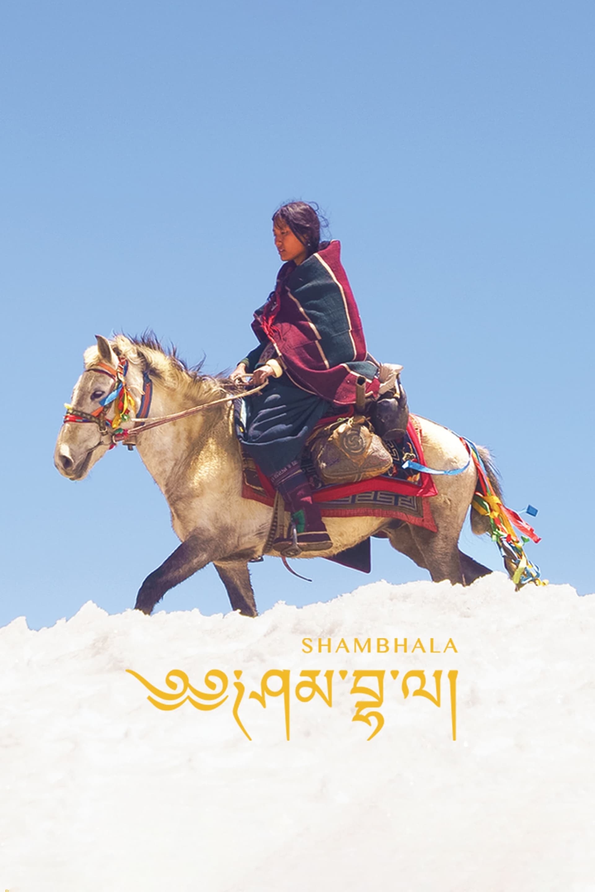 Shambhala - Cover