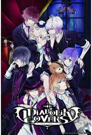 Diabolik Lovers - Cover