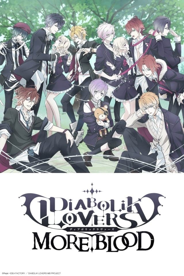 Diabolik Lovers - Cover