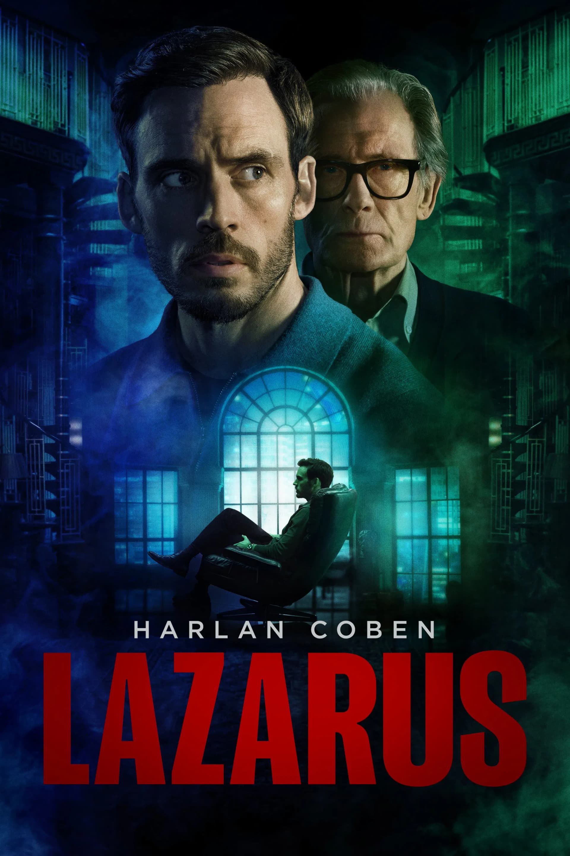Lazarus - Memory Image