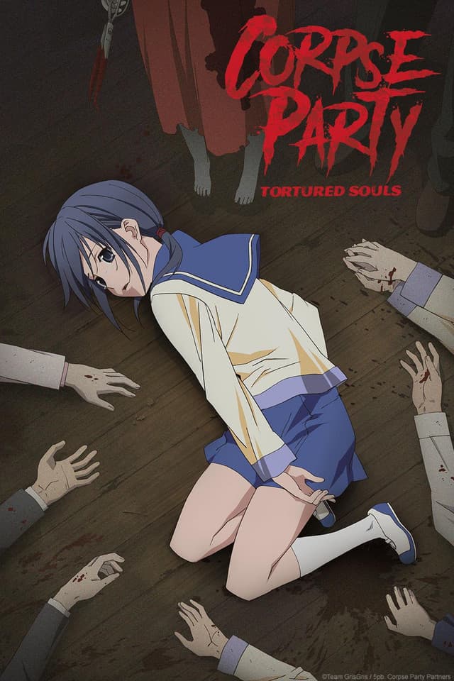 Corpse Party: Tortured Souls - Cover