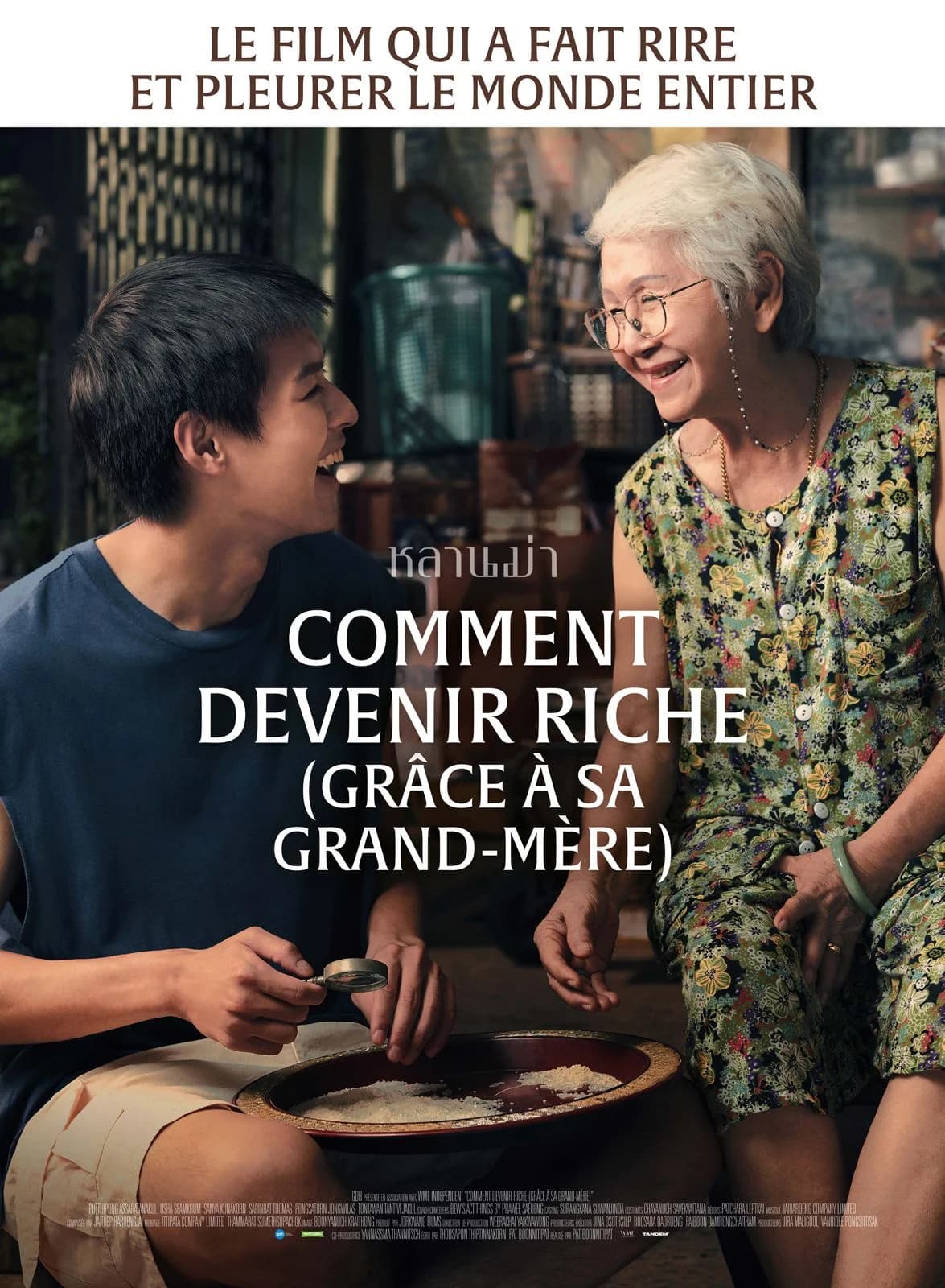 Comment devenir riche (grâce à sa grand-mère) - Cover
